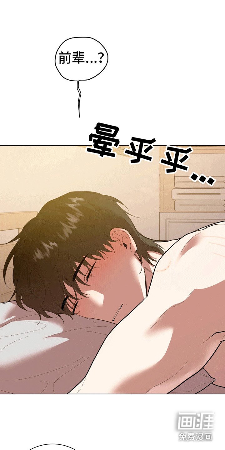 第10章：幸福