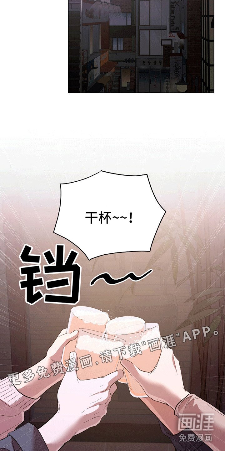 第10章：幸福