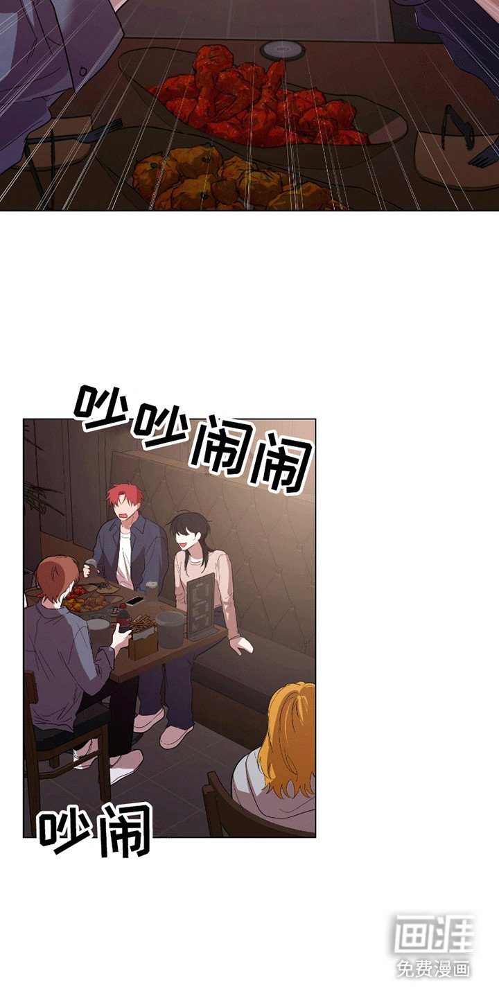第10章：幸福