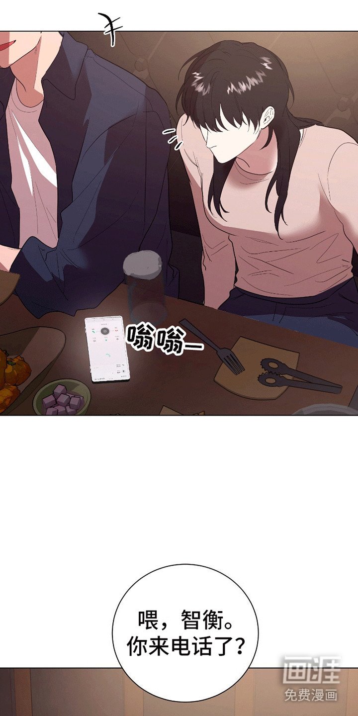 第10章：幸福