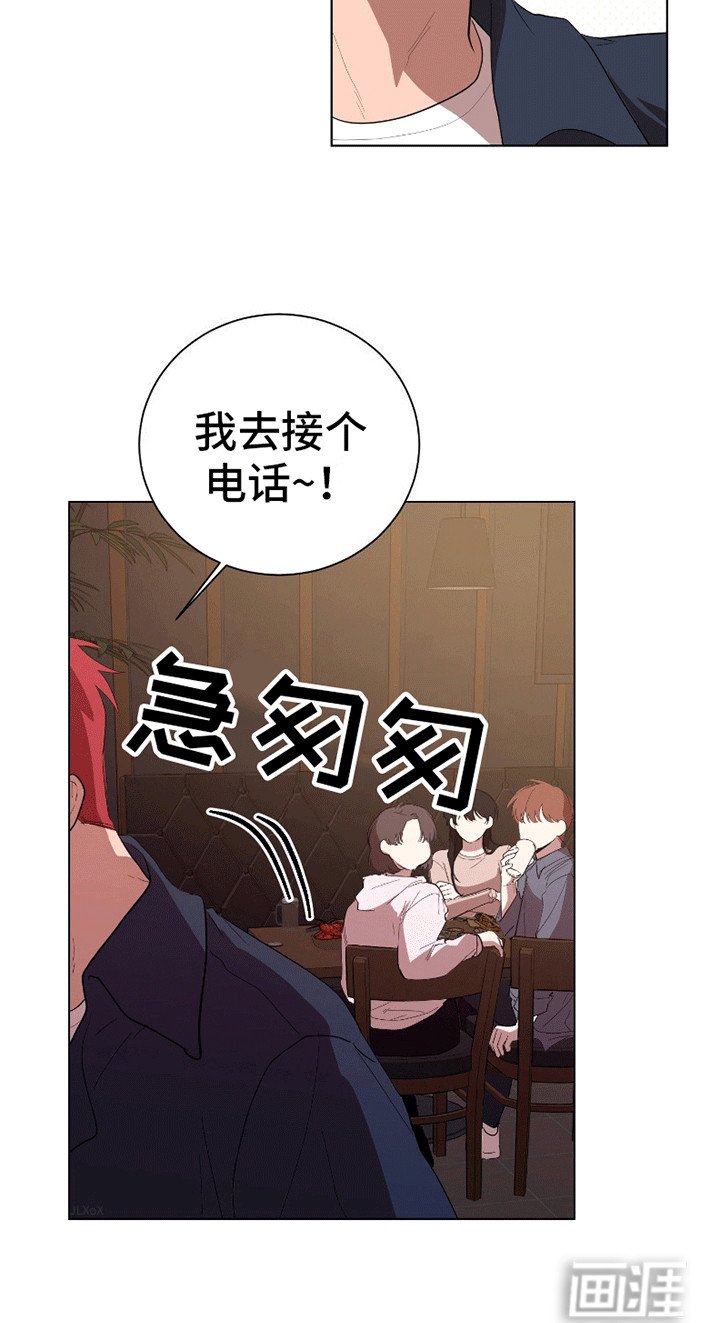 第10章：幸福