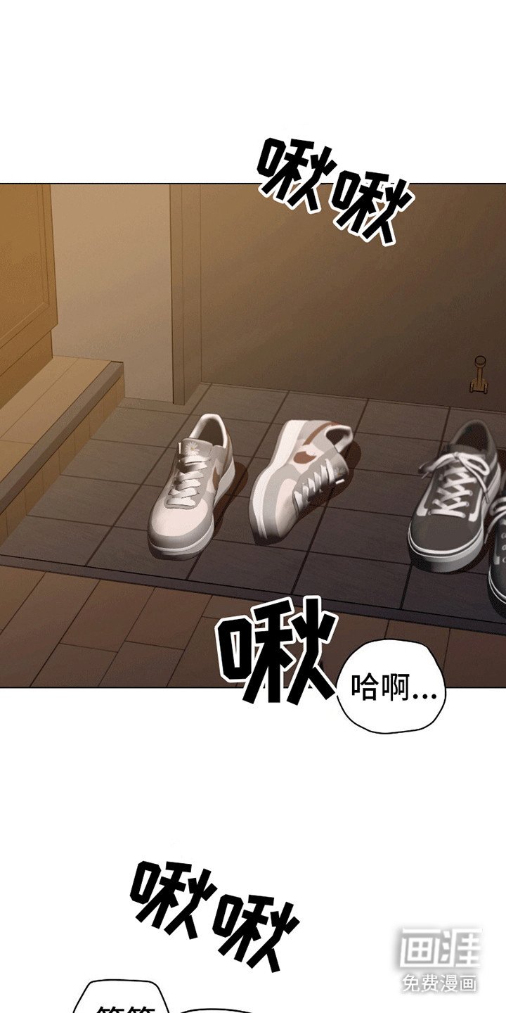 第11章：不许后悔（完结）