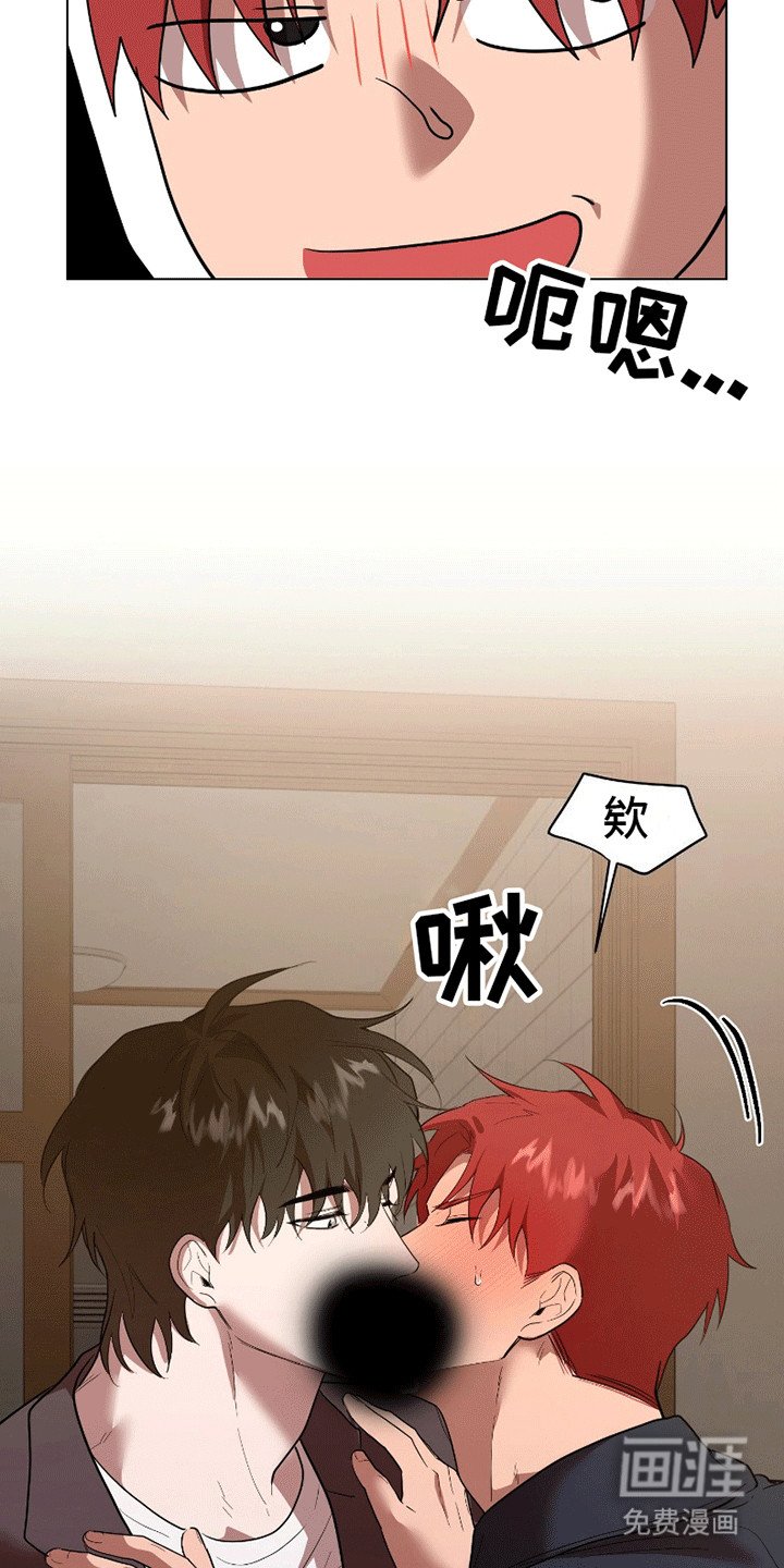 第11章：不许后悔（完结）
