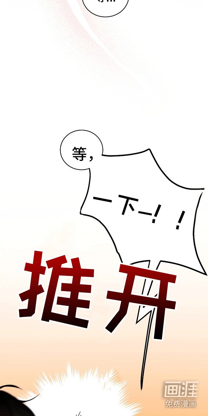 第3章：交往