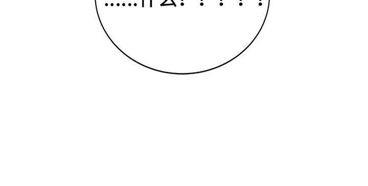 第3章：交往