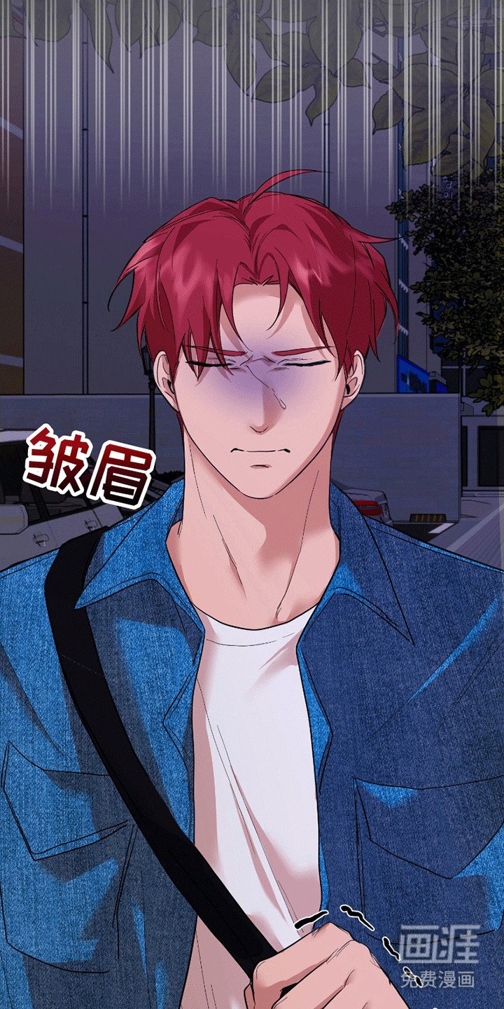 第4章：答应