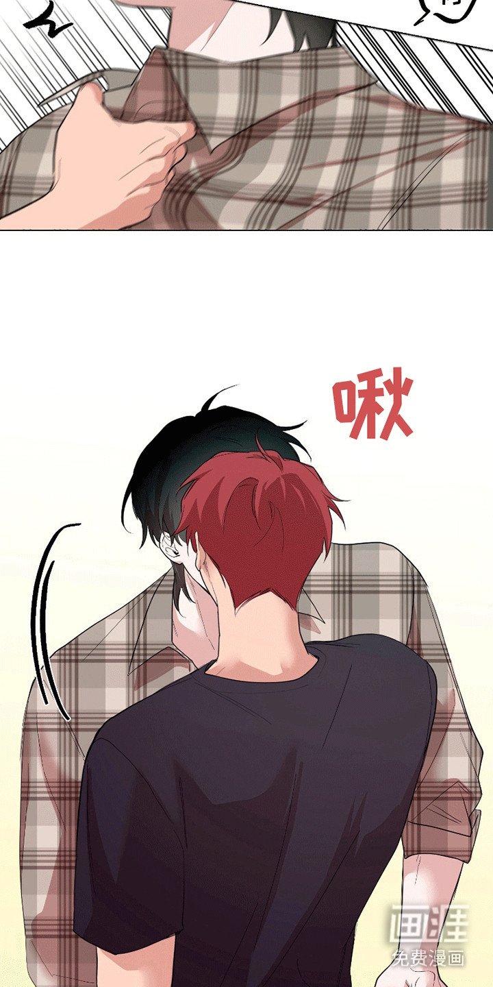 第5章：被抓住