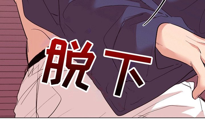 第5章：被抓住