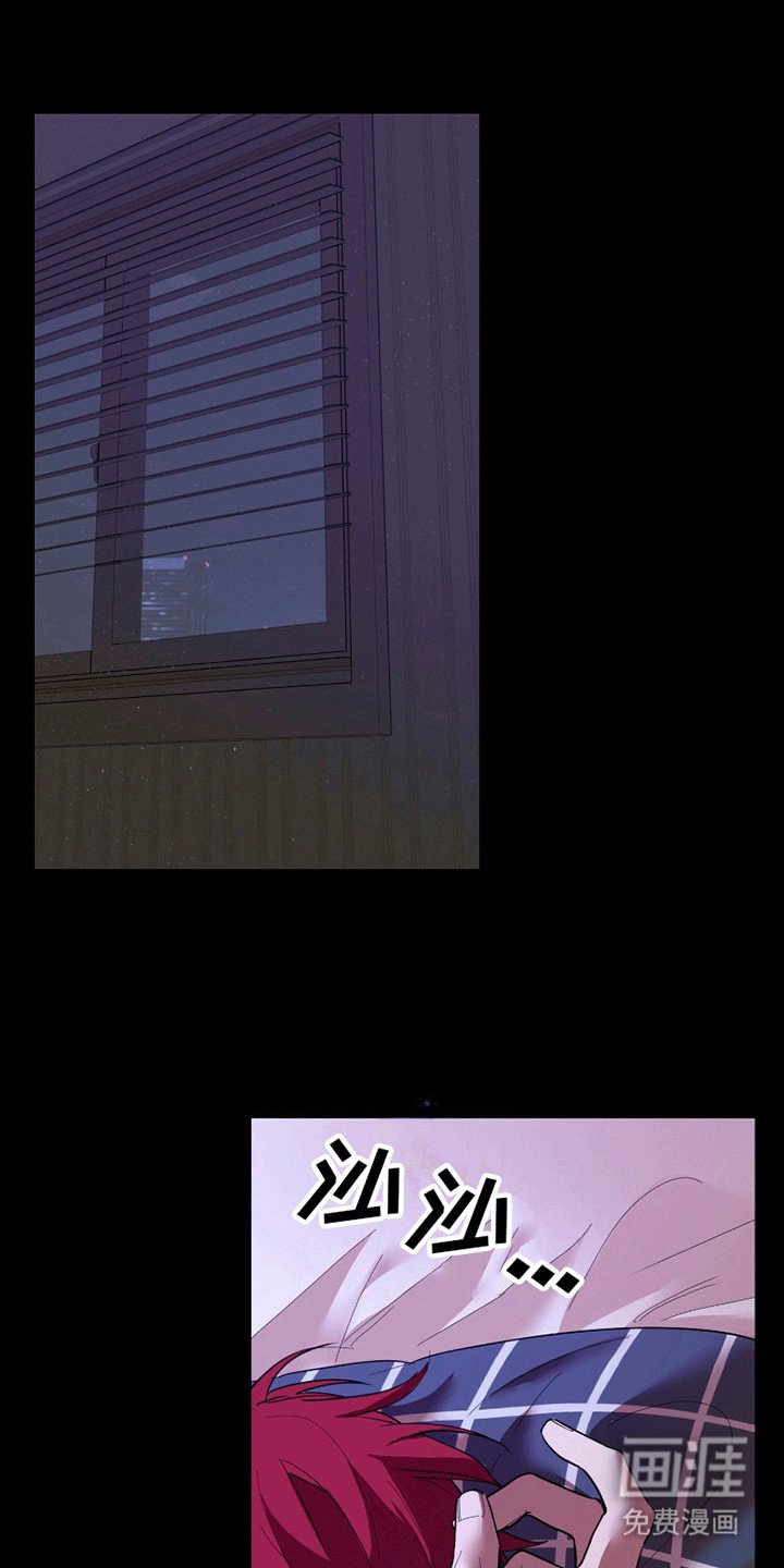 第7章：不会喜欢