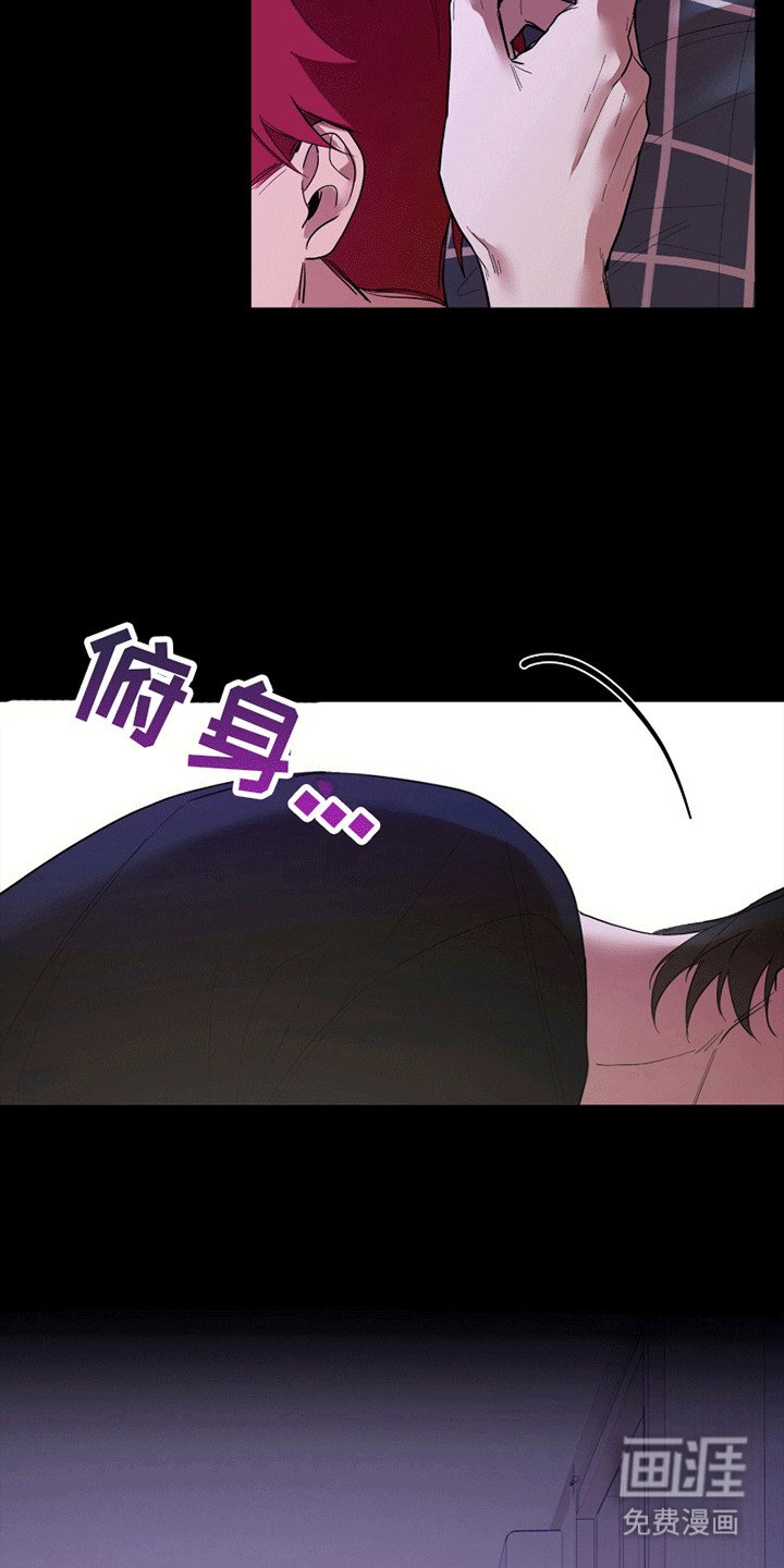 第7章：不会喜欢