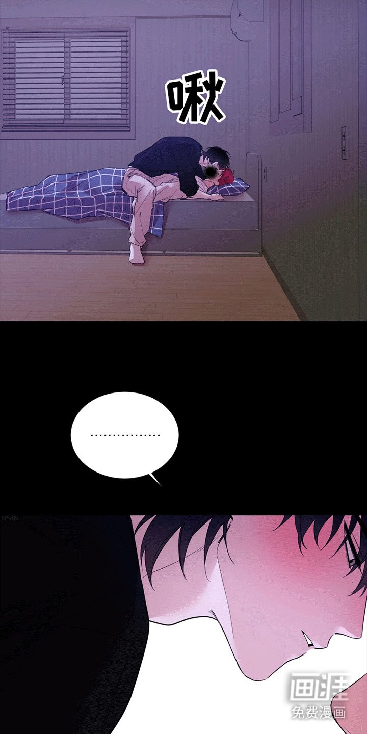 第7章：不会喜欢