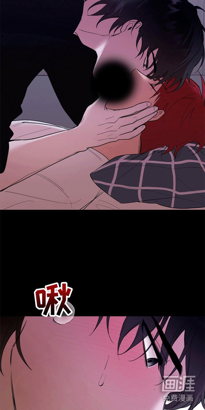 第7章：不会喜欢