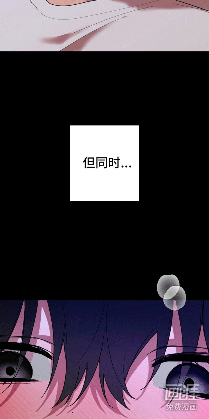 第7章：不会喜欢