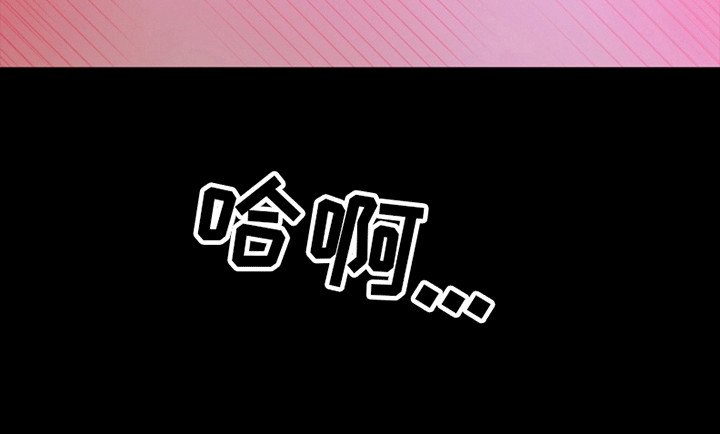 第7章：不会喜欢