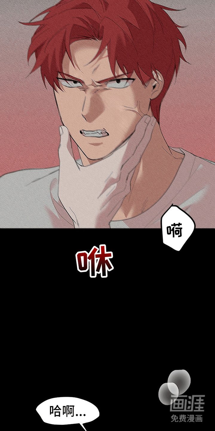 第7章：不会喜欢