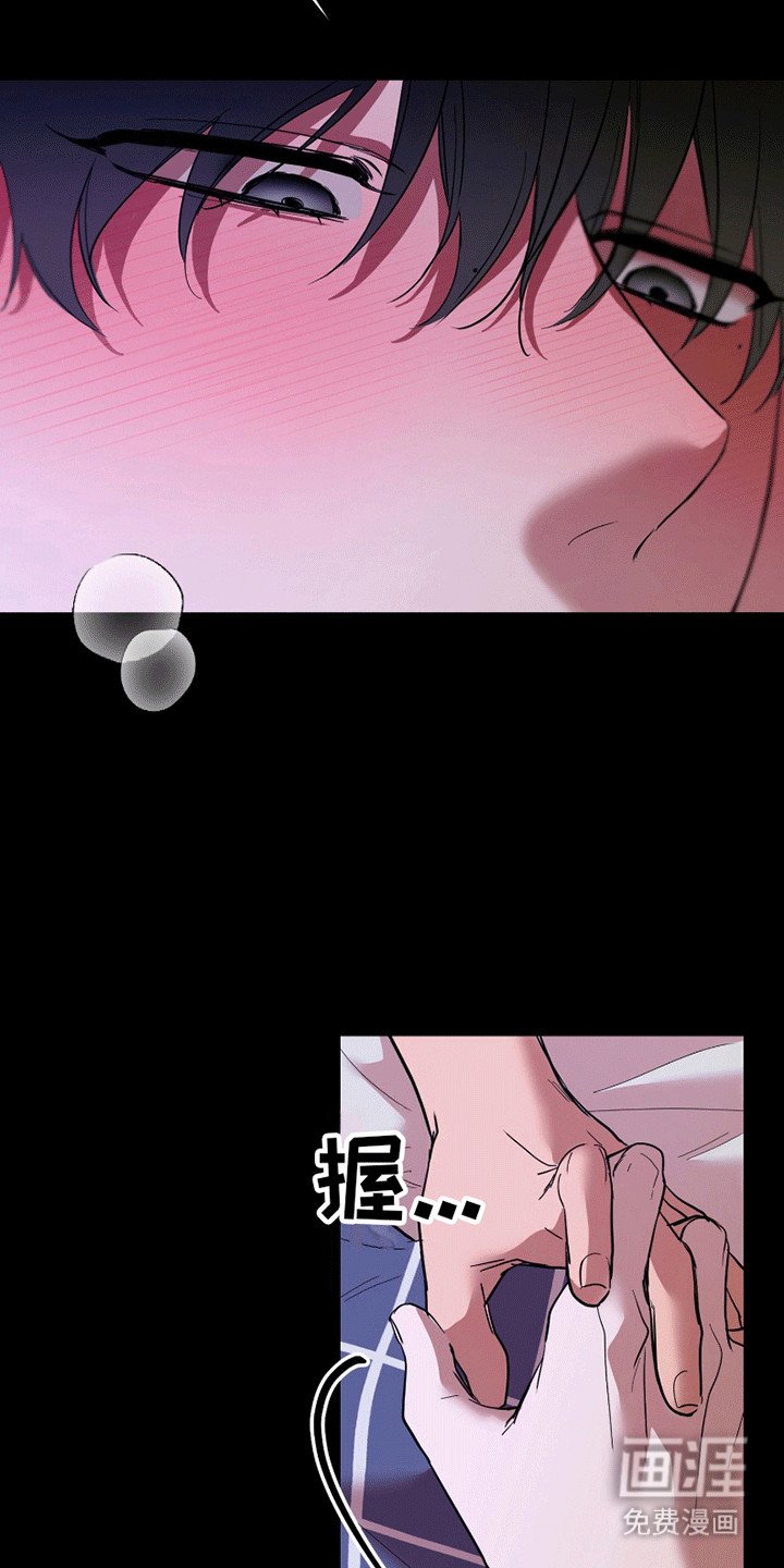 第7章：不会喜欢