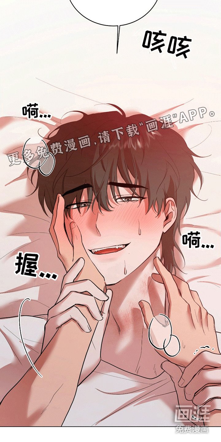 第8章：如你所愿