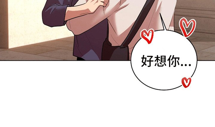 第8章：如你所愿