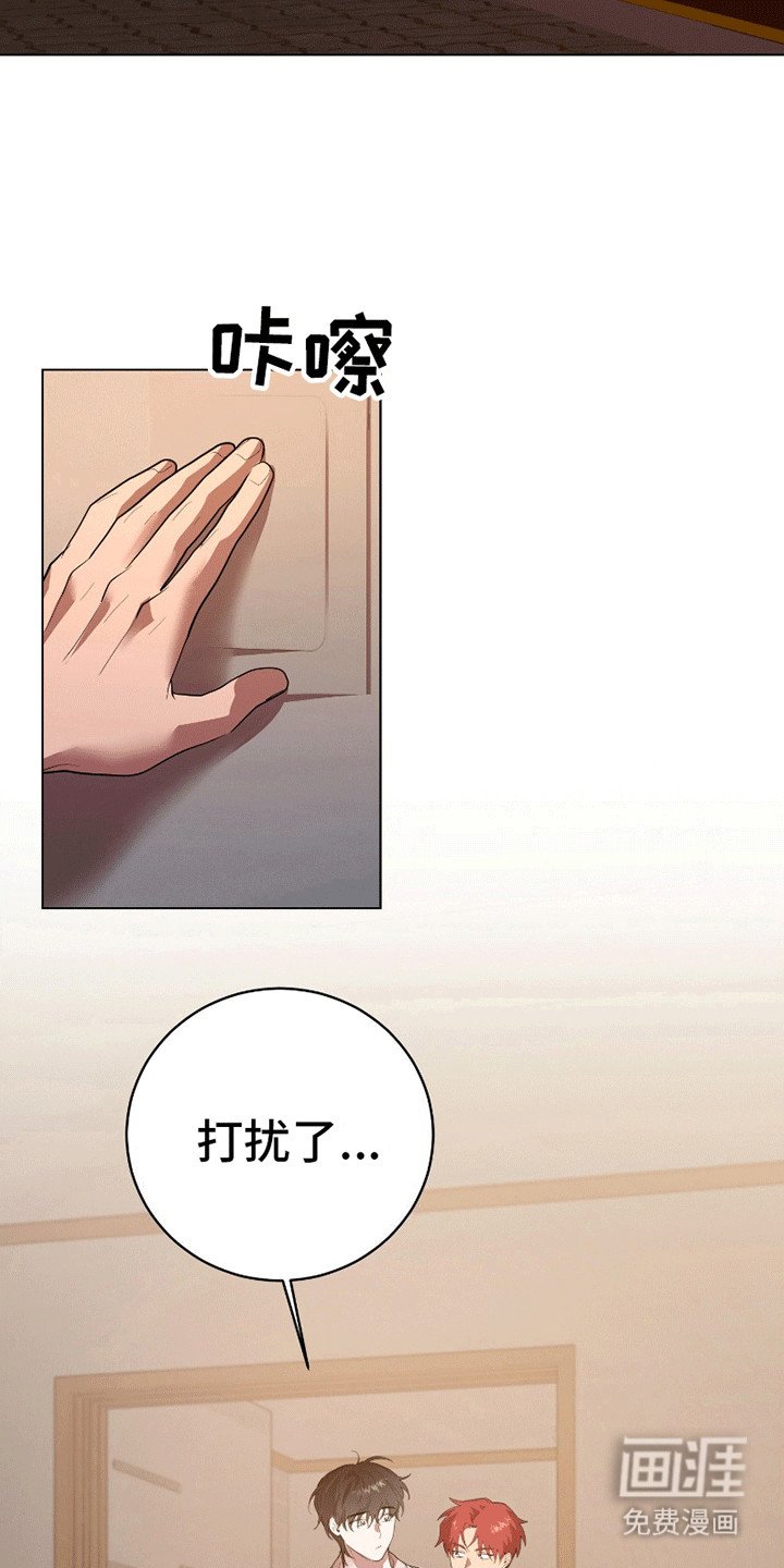 第9章：害怕