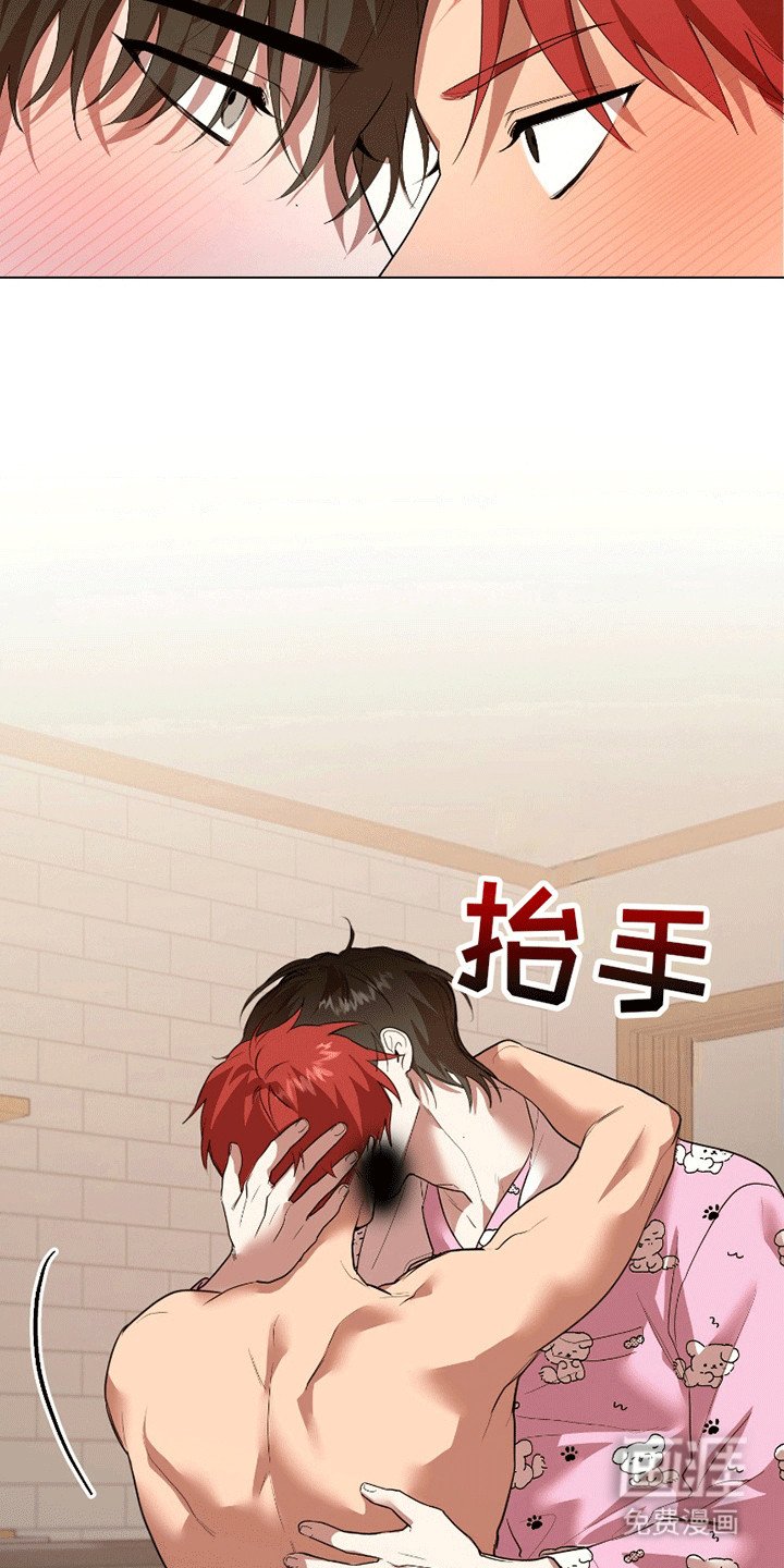 第9章：害怕