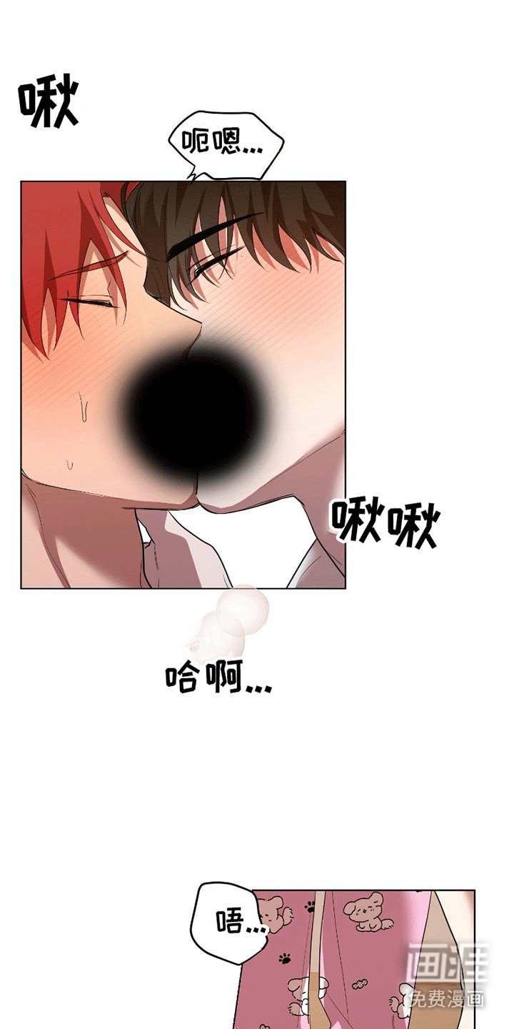 第9章：害怕