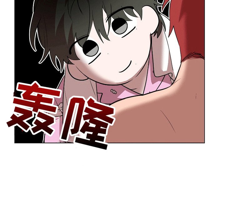 第9章：害怕