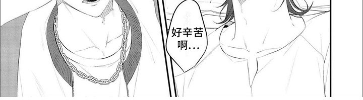 第3章：推开