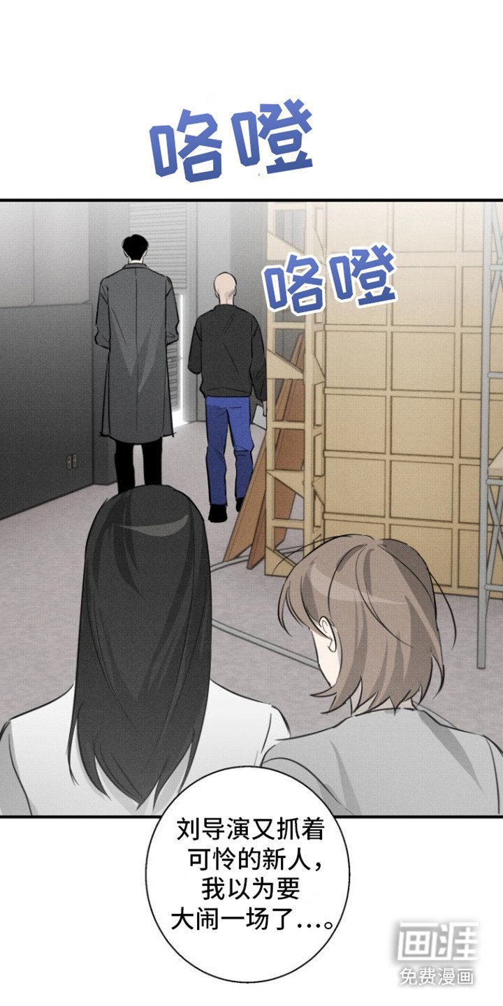 第10章：谈论