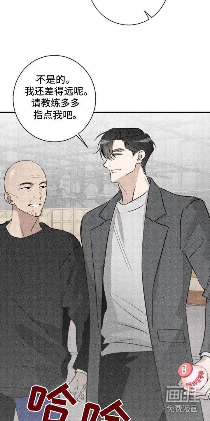 第10章：谈论