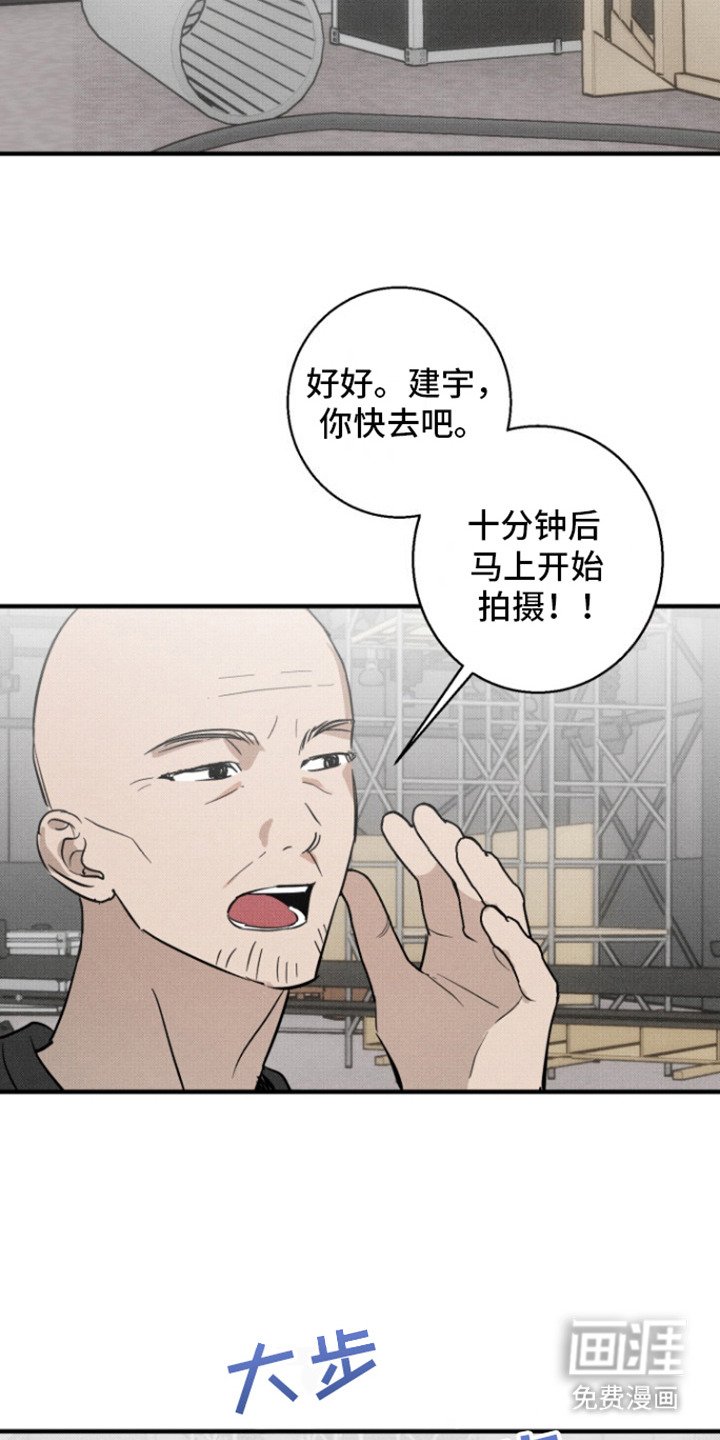 第10章：谈论
