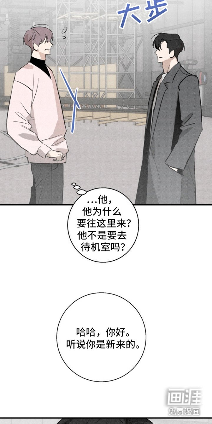 第10章：谈论