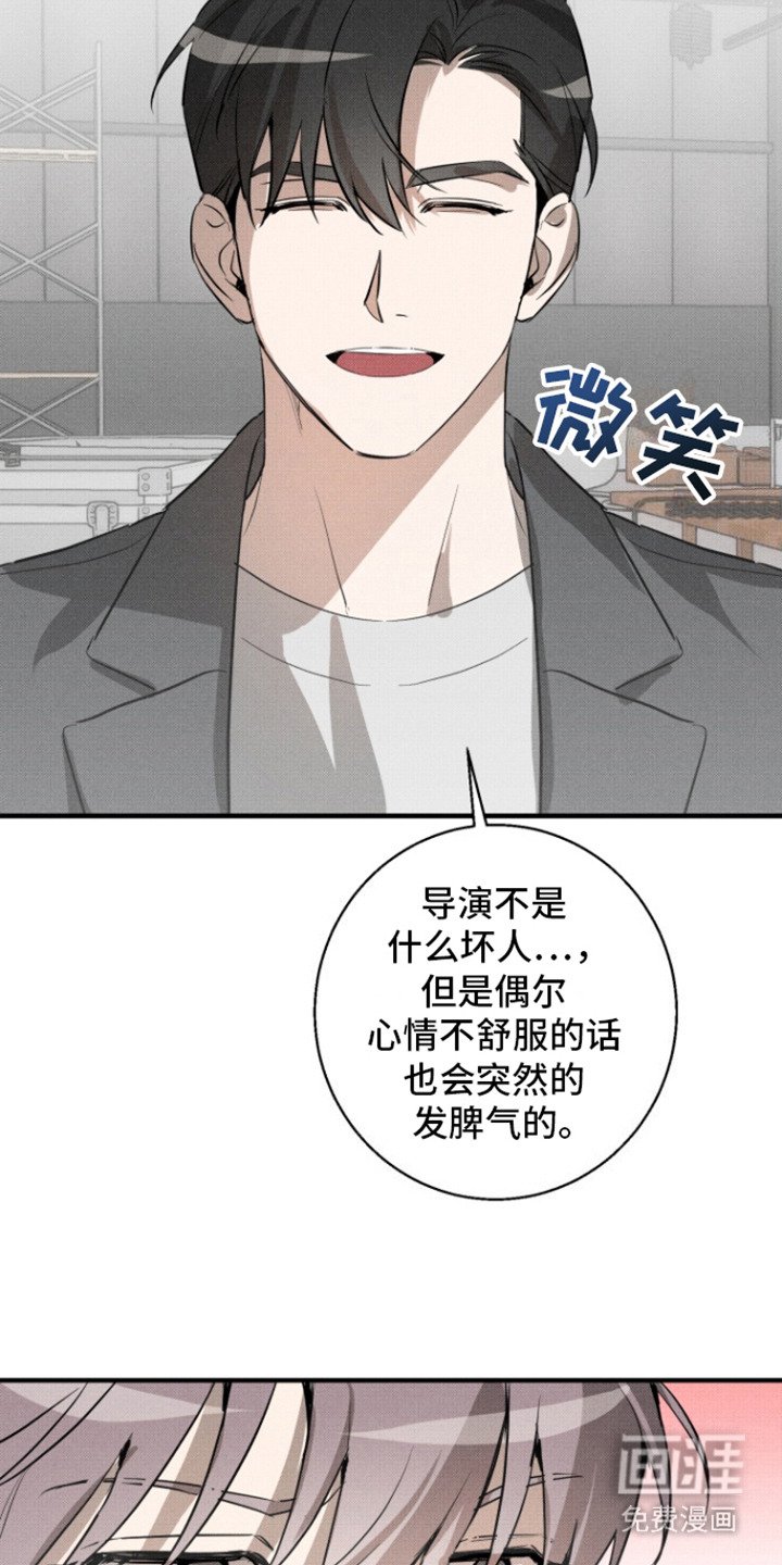 第10章：谈论