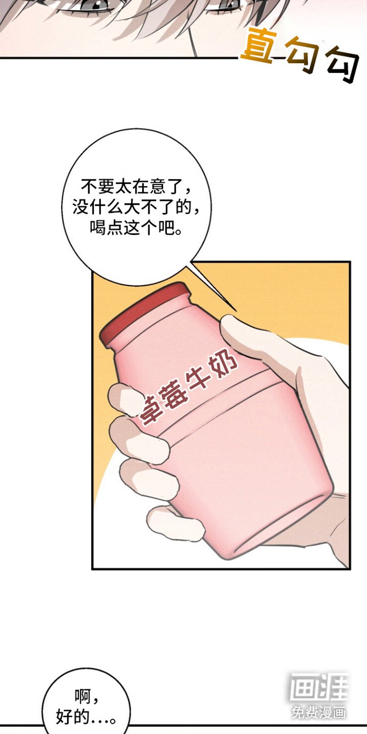 第10章：谈论