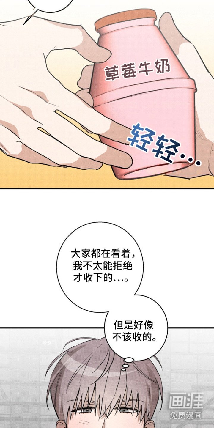 第10章：谈论