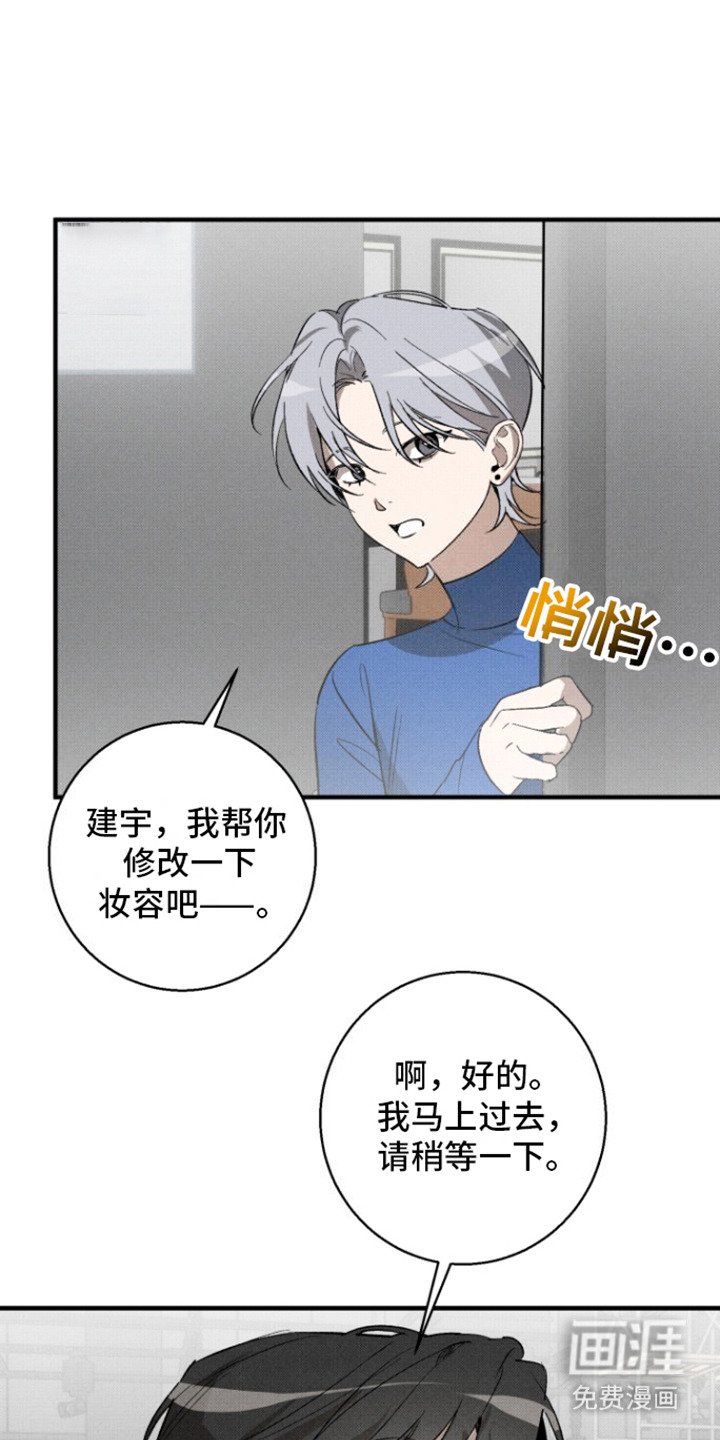 第10章：谈论