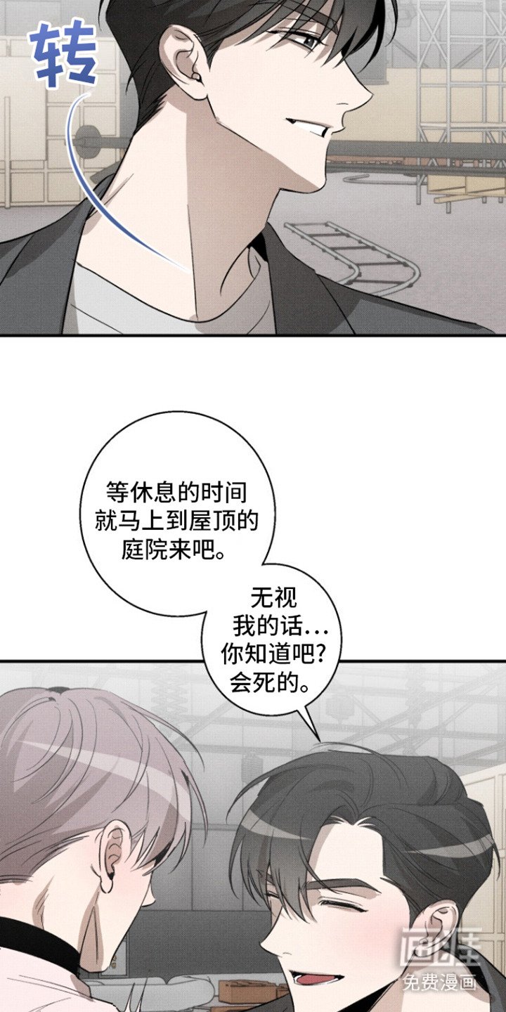第10章：谈论