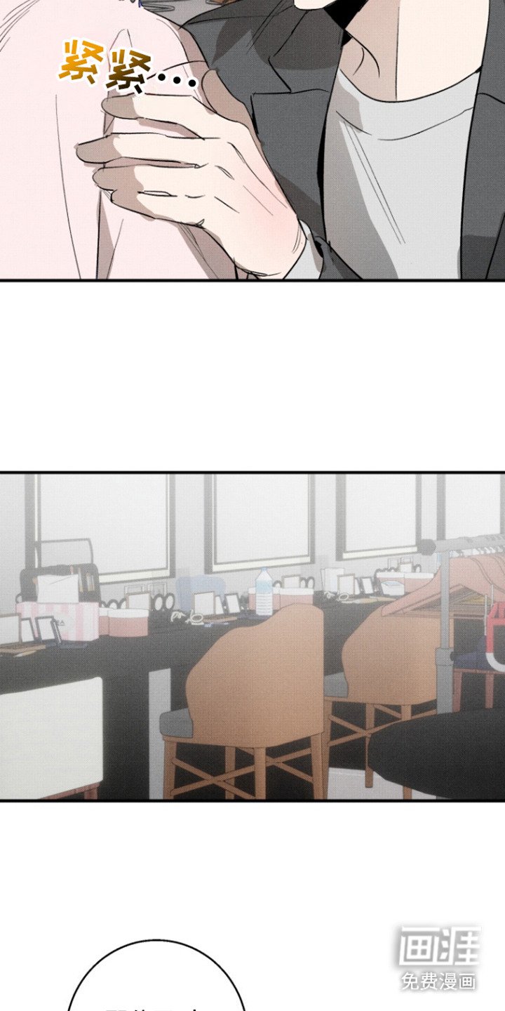 第10章：谈论