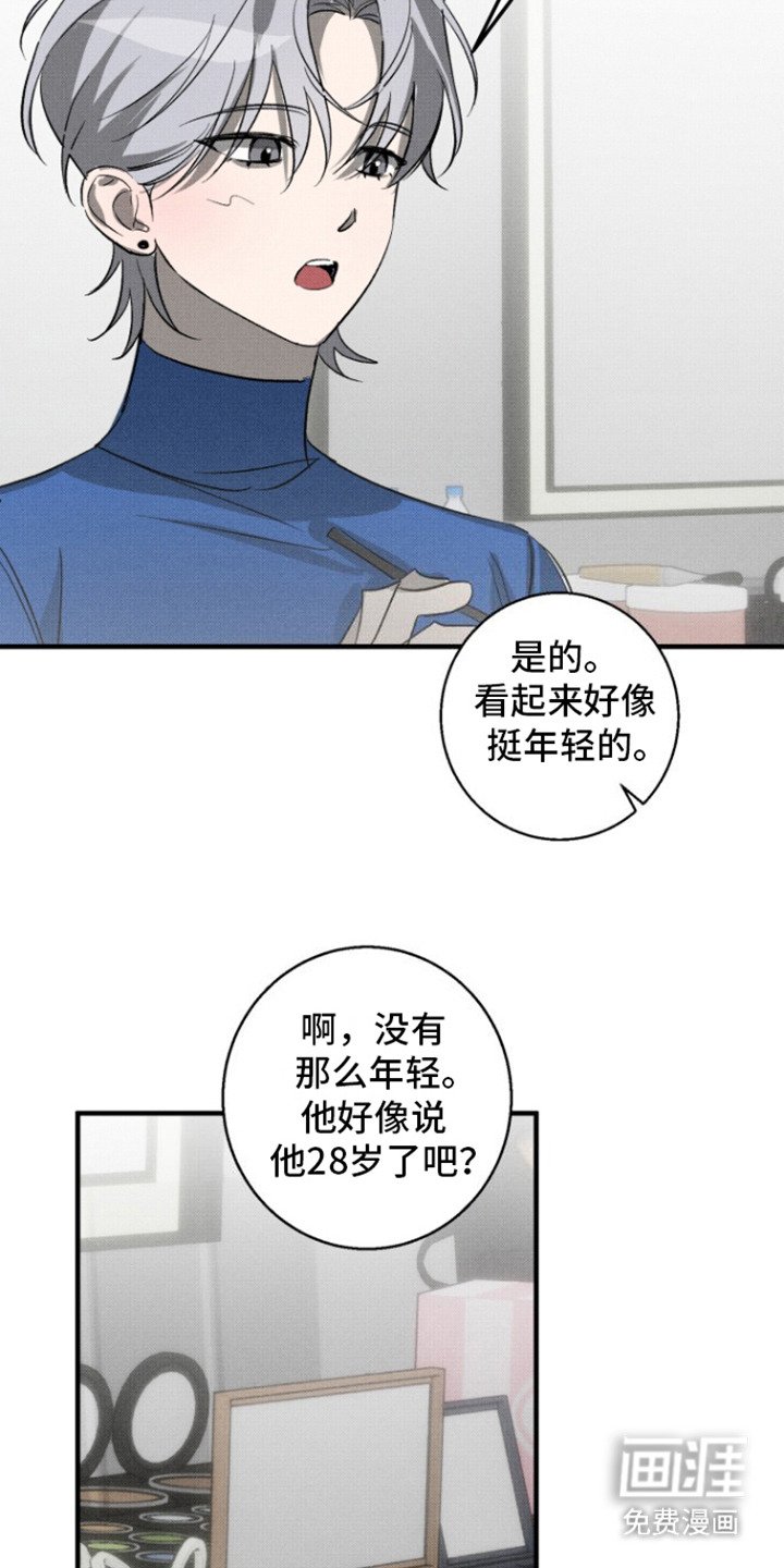 第10章：谈论