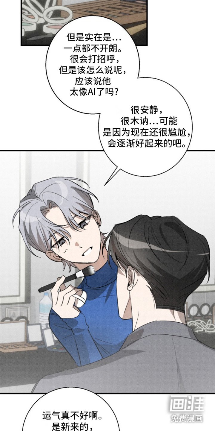 第10章：谈论