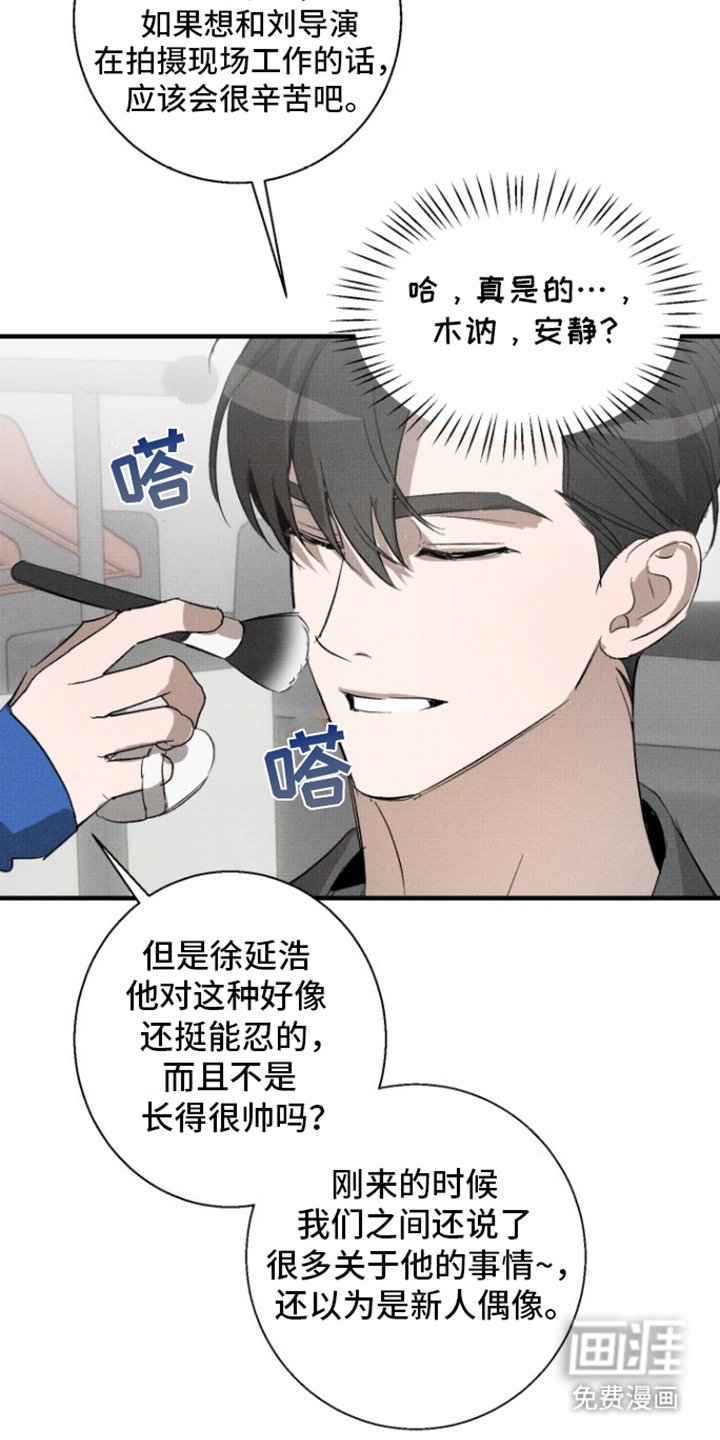 第10章：谈论