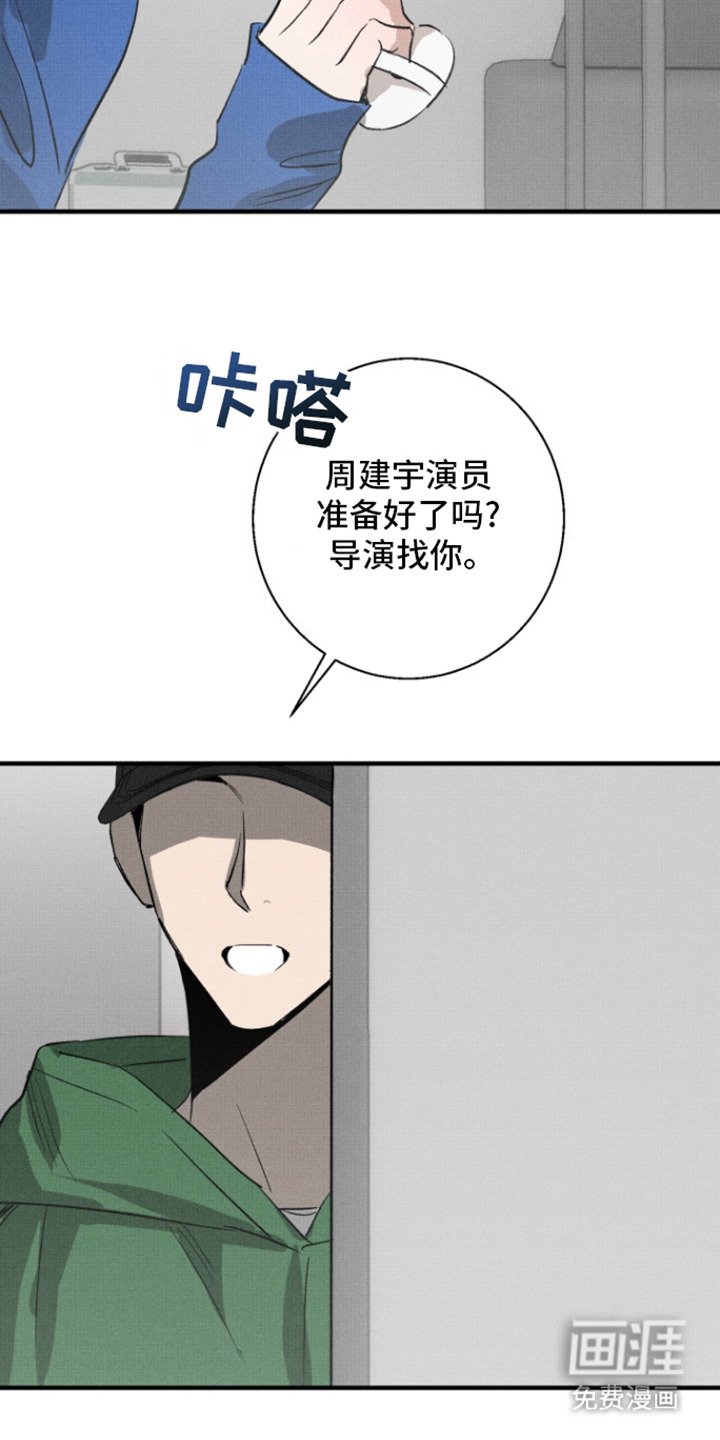 第10章：谈论