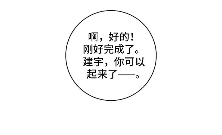 第10章：谈论
