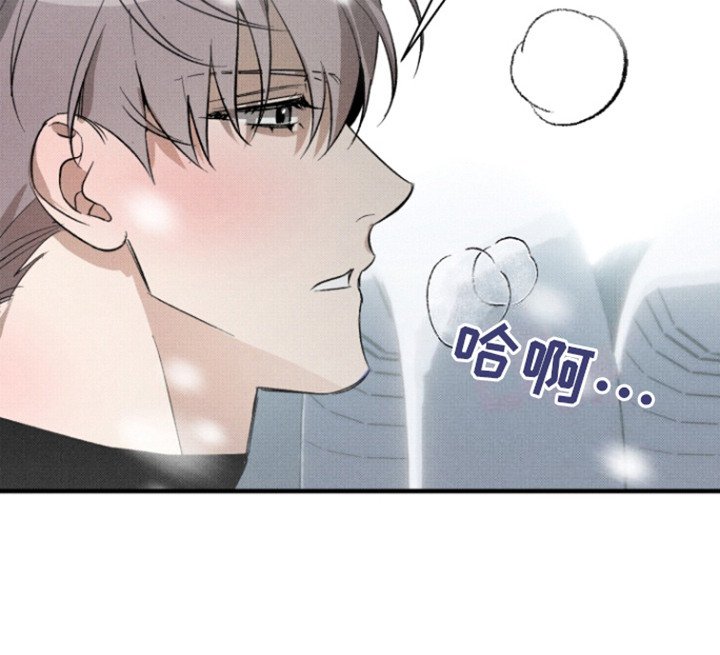 第11章：落败感
