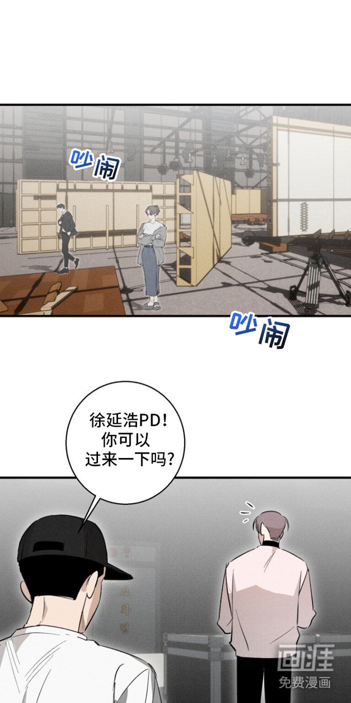 第12章：保护