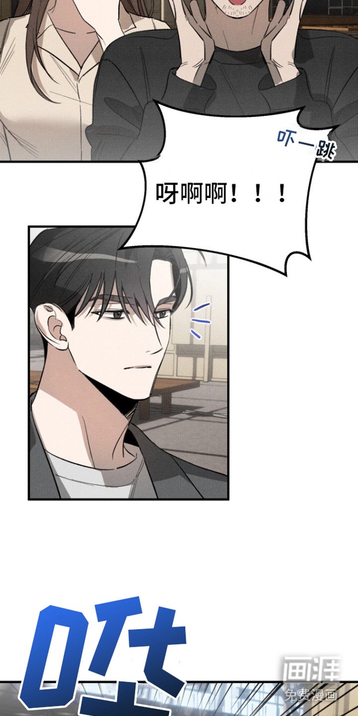 第12章：保护