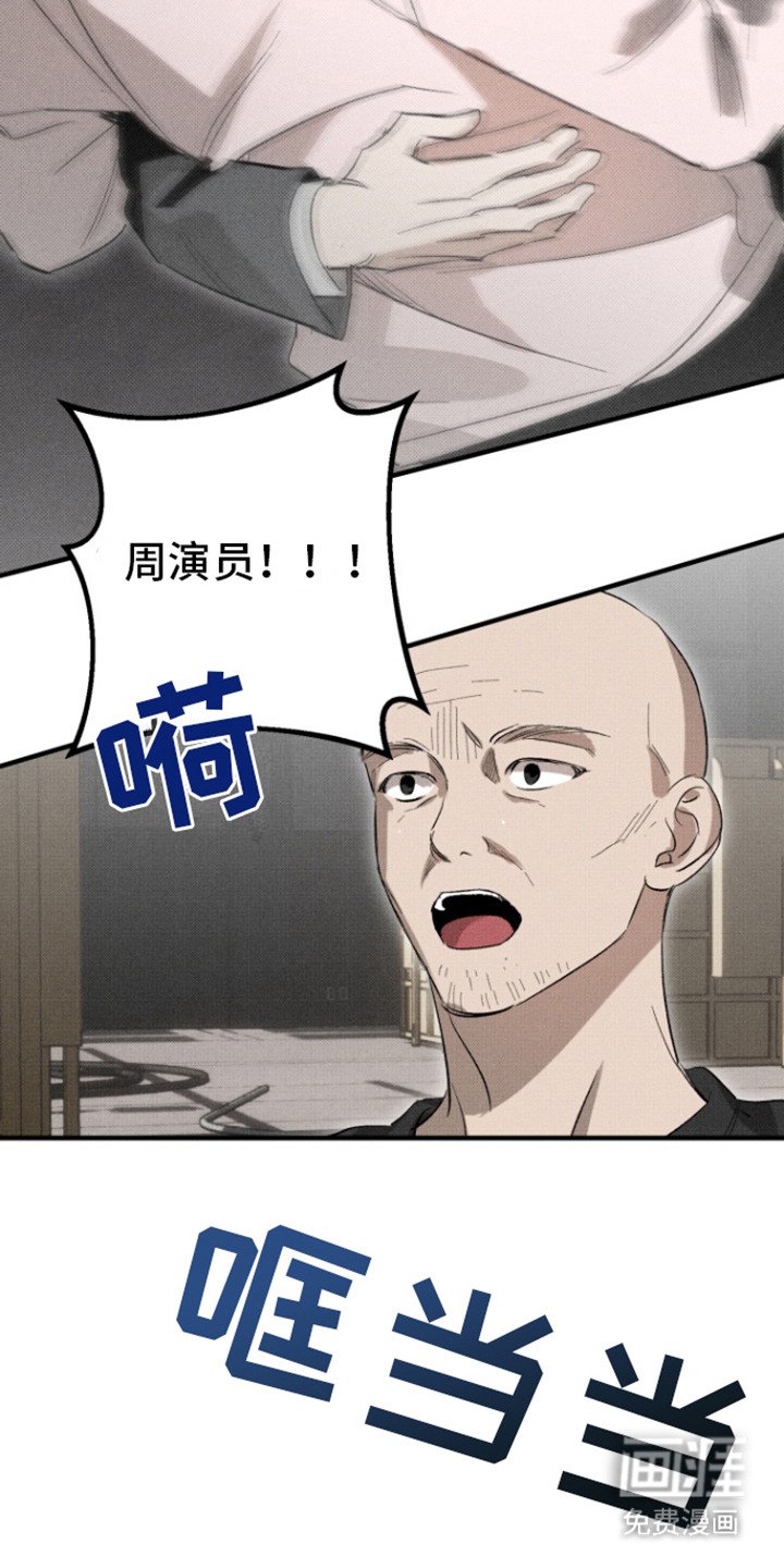 第12章：保护
