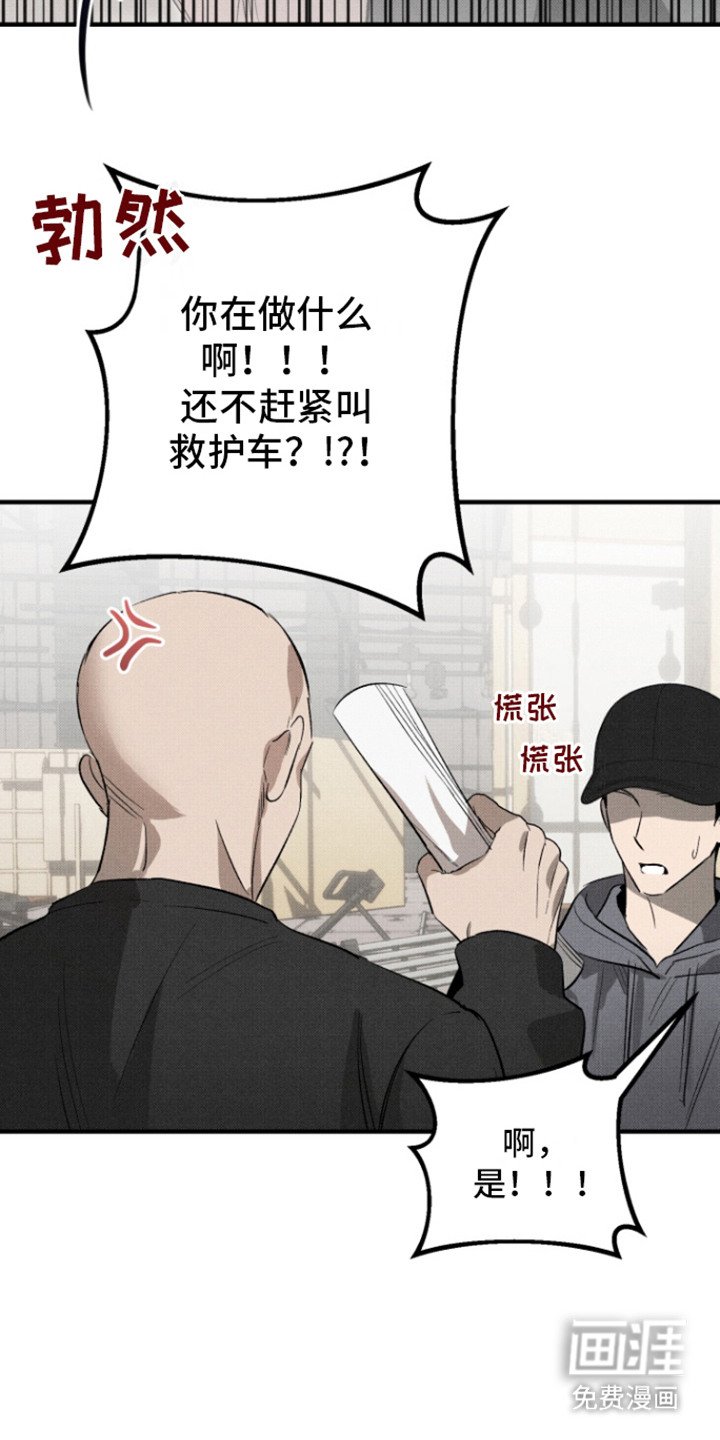 第12章：保护