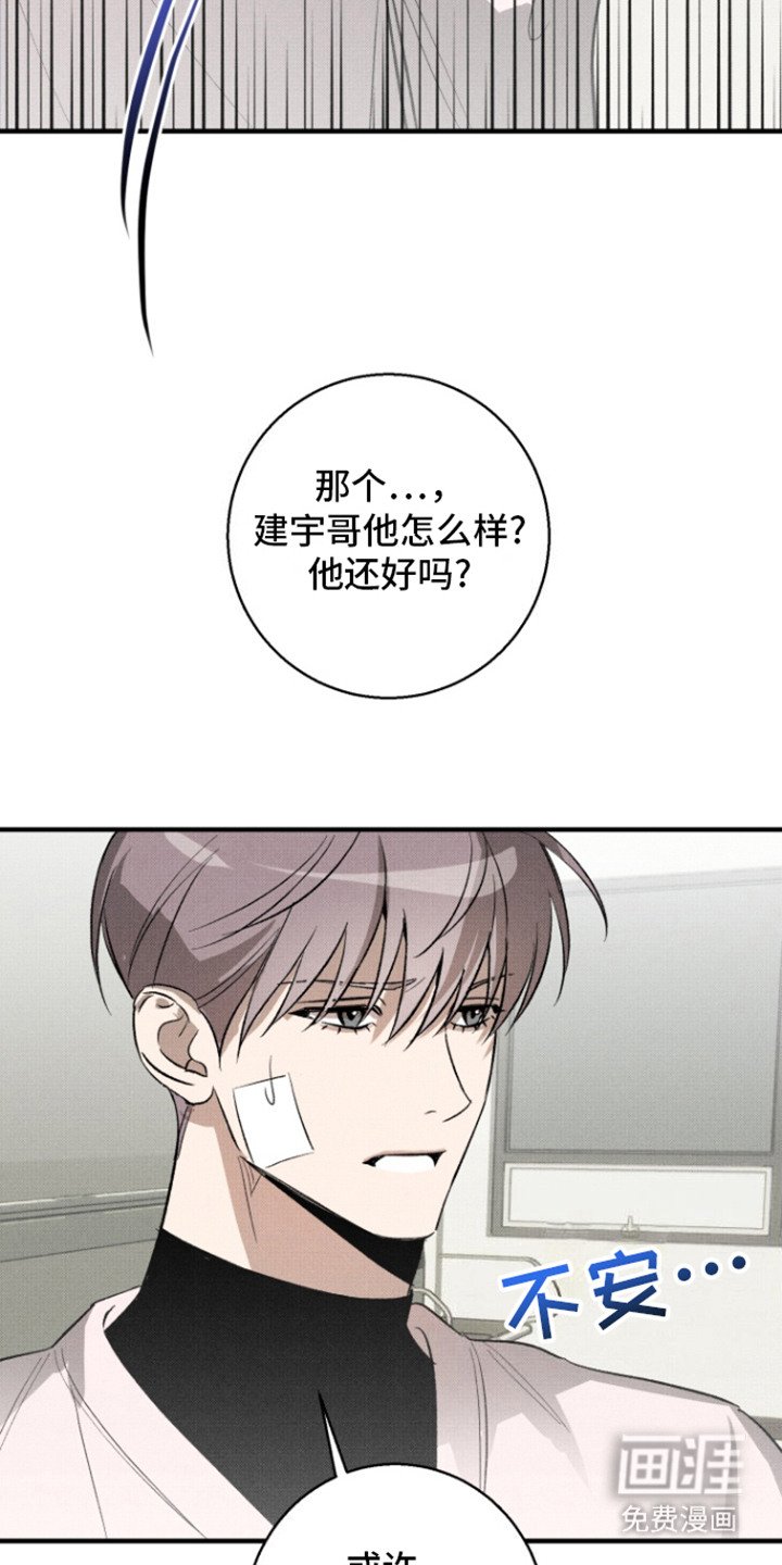 第12章：保护