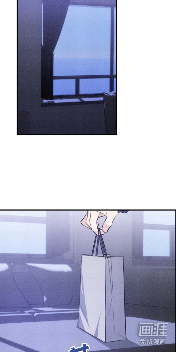 第14章：开个玩笑