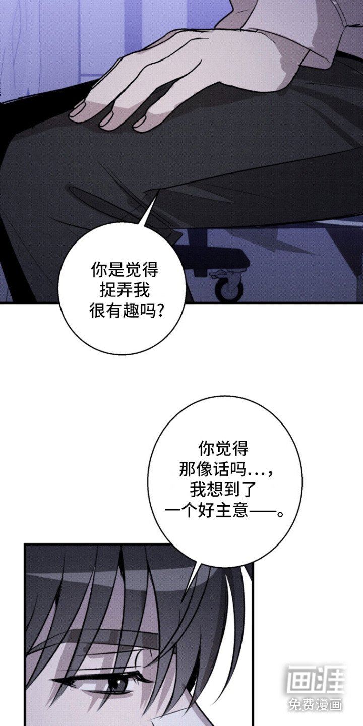 第15章：撒娇